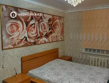 3-комнатная квартира, этаж 4 из 5, 76 м²