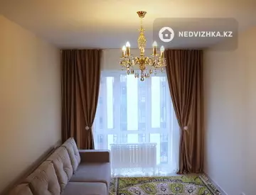 1-комнатная квартира, этаж 7 из 9, 44 м²