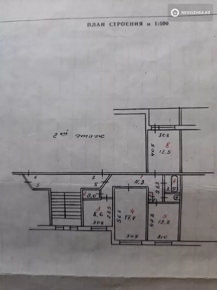 69 м², 3-комнатная квартира, этаж 2 из 5, 69 м², изображение - 1