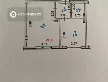 42 м², 1-комнатная квартира, этаж 5 из 5, 42 м², изображение - 1