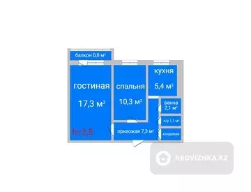 44 м², 2-комнатная квартира, этаж 2 из 5, 44 м², изображение - 0