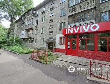 3-комнатная квартира, этаж 2 из 4, 60 м²