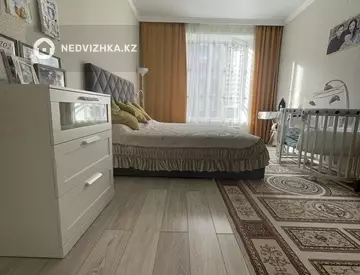 2-комнатная квартира, этаж 5 из 9, 76 м²