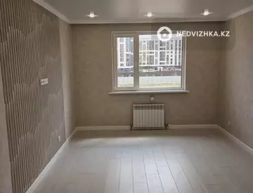 2-комнатная квартира, этаж 4 из 9, 61 м²