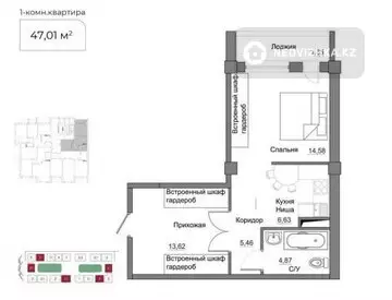 1-комнатная квартира, этаж 1 из 3, 47 м²