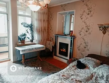 2-комнатная квартира, этаж 2 из 2, 48 м²