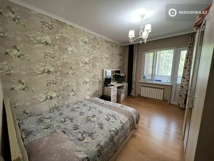 64.15 м², 2-комнатная квартира, этаж 1 из 7, 64 м², изображение - 1