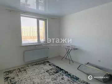 75.2 м², 3-комнатная квартира, этаж 2 из 9, 75 м², изображение - 9