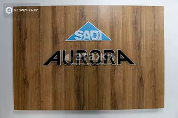 3-комнатная квартира, этаж 4 из 7, 58 м²