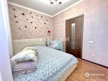 46 м², 2-комнатная квартира, этаж 4 из 16, 46 м², изображение - 17