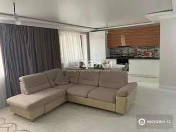 1-комнатная квартира, этаж 9 из 10, 47 м²