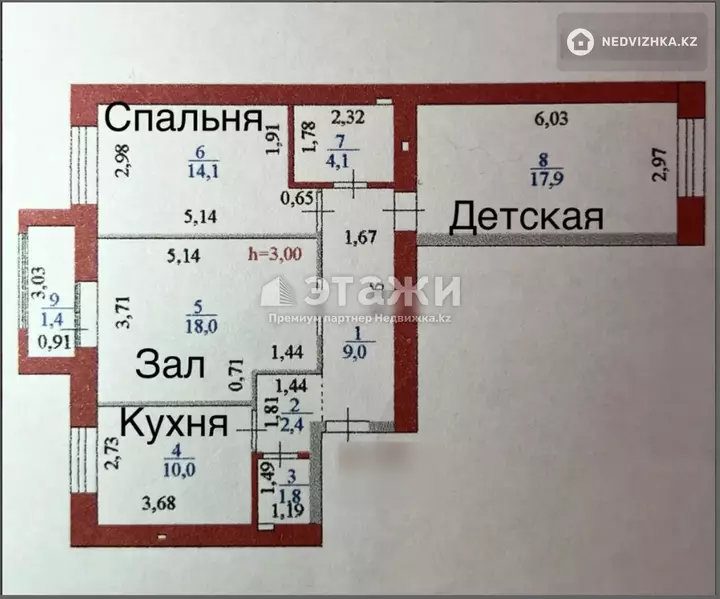 79 м², 3-комнатная квартира, этаж 11 из 12, 79 м², изображение - 1