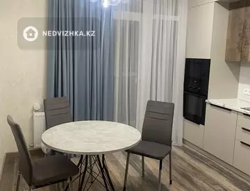 45.5 м², 1-комнатная квартира, этаж 8 из 17, 46 м², изображение - 5