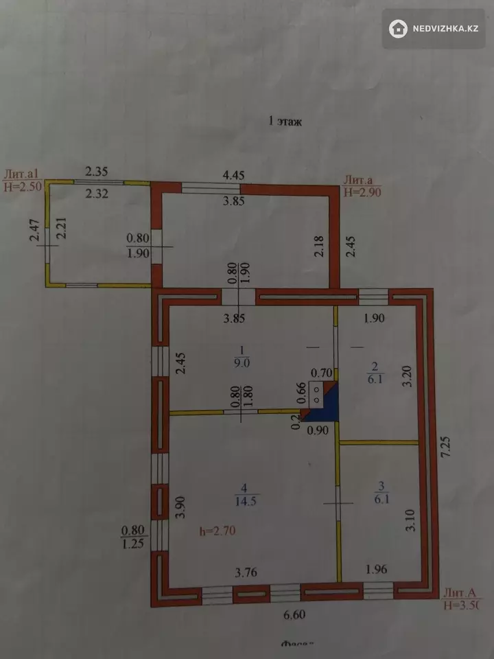 35.7 м², 3-комнатный дом, 12 соток, 36 м², изображение - 1