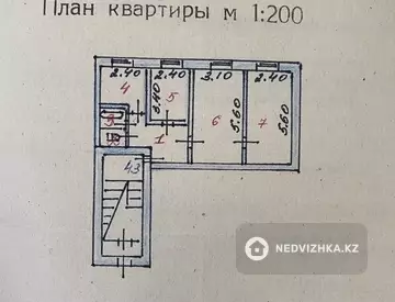 3-комнатная квартира, этаж 1 из 5, 54 м²