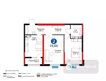 75 м², 2-комнатная квартира, этаж 11 из 17, 75 м², изображение - 0