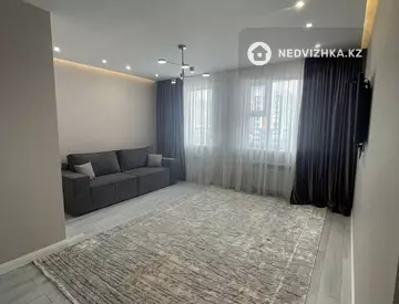 3-комнатная квартира, этаж 4 из 16, 73 м²