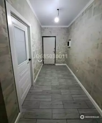 1-комнатная квартира, этаж 11 из 12, 46 м²