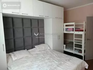 2-комнатная квартира, этаж 9 из 12, 58 м²