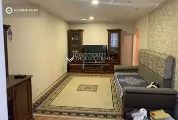 2-комнатная квартира, этаж 3 из 5, 54 м²