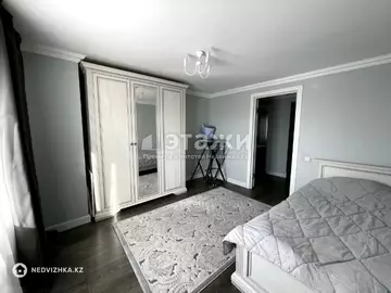 250 м², 5-комнатный дом, 12 соток, 250 м², изображение - 9