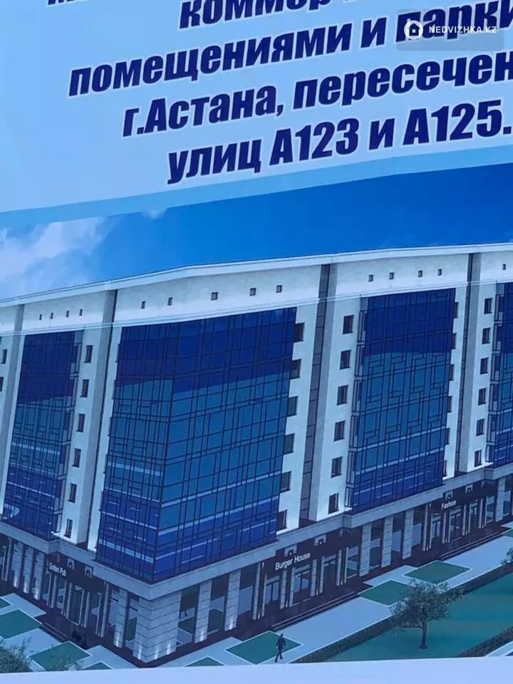 71.9 м², 2-комнатная квартира, этаж 3 из 6, 72 м², изображение - 1