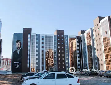 2-комнатная квартира, этаж 9 из 9, 74 м²