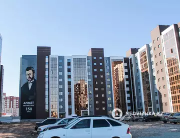 2-комнатная квартира, этаж 9 из 9, 74 м²