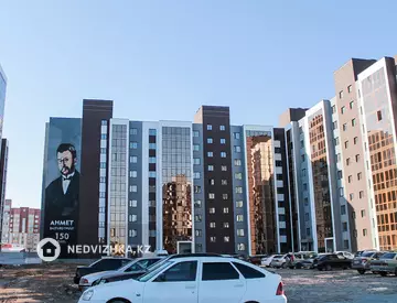 2-комнатная квартира, этаж 5 из 9, 50 м²