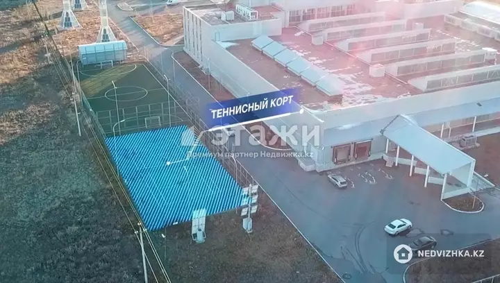 15000 м², Офисное помещение, этаж 2 из 2, 15 000 м², изображение - 1