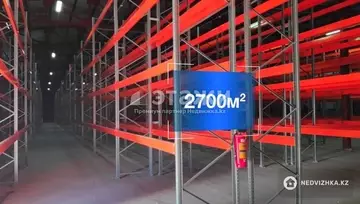 15000 м², Офисное помещение, этаж 2 из 2, 15 000 м², изображение - 0