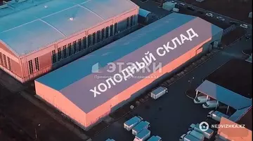 15000 м², Офисное помещение, этаж 2 из 2, 15 000 м², изображение - 4