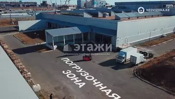 15000 м², Офисное помещение, этаж 2 из 2, 15 000 м², изображение - 5