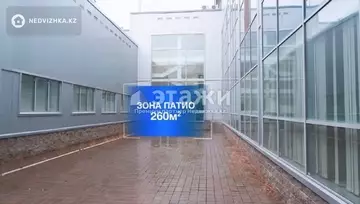 15000 м², Офисное помещение, этаж 2 из 2, 15 000 м², изображение - 11