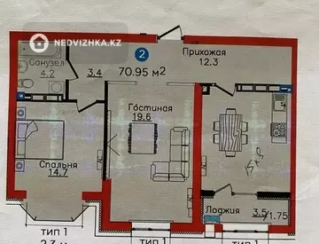 71.1 м², 2-комнатная квартира, этаж 13 из 19, 71 м², изображение - 0