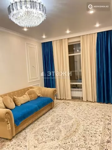 2-комнатная квартира, этаж 9 из 10, 71 м²