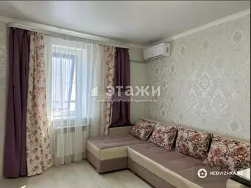 2-комнатная квартира, этаж 6 из 9, 45 м²