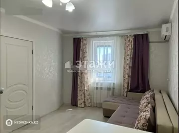 2-комнатная квартира, этаж 6 из 9, 45 м²