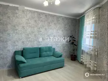 2-комнатная квартира, этаж 6 из 9, 45 м²