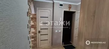 41.2 м², 2-комнатная квартира, этаж 2 из 7, 41 м², изображение - 20