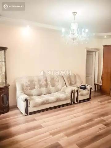 2-комнатная квартира, этаж 5 из 12, 68 м²