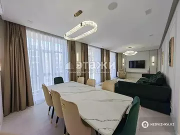 4-комнатная квартира, этаж 7 из 10, 132 м²