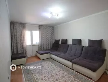 2-комнатная квартира, этаж 8 из 9, 55 м²