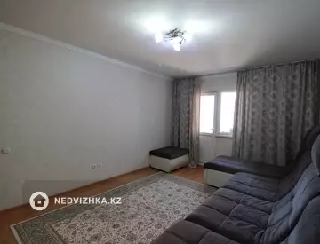 2-комнатная квартира, этаж 8 из 9, 55 м²