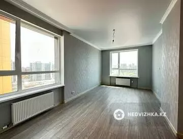 2-комнатная квартира, этаж 9 из 20, 46 м²