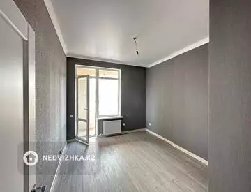 2-комнатная квартира, этаж 9 из 20, 46 м²