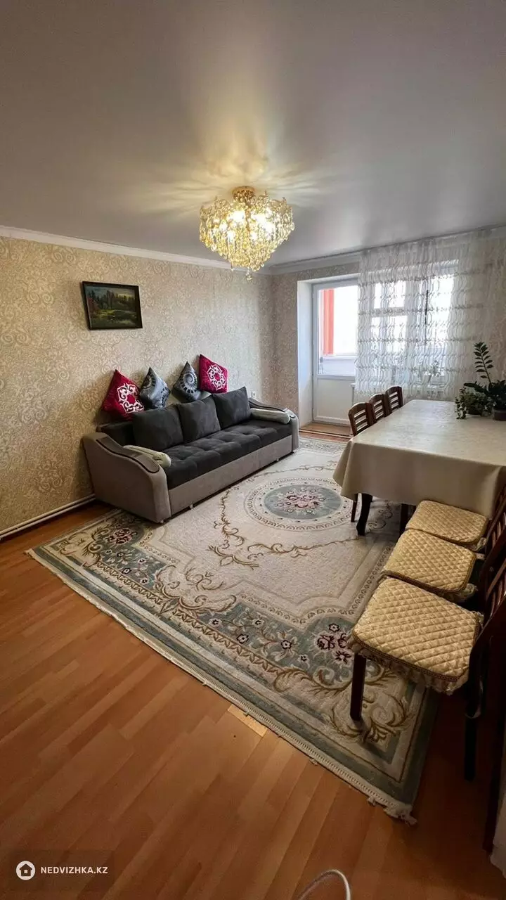 72.5 м², 3-комнатная квартира, этаж 4 из 5, 72 м², изображение - 1