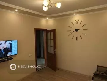 2-комнатная квартира, этаж 5 из 5, 39 м²