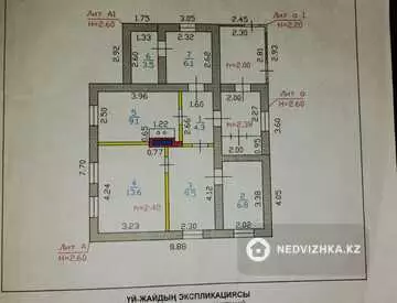 52 м², 4-комнатный дом, 6 соток, 52 м², изображение - 7