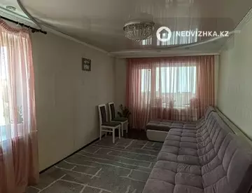 4-комнатная квартира, этаж 7 из 9, 79 м²